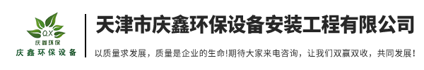 伟德国际betvlctor1946