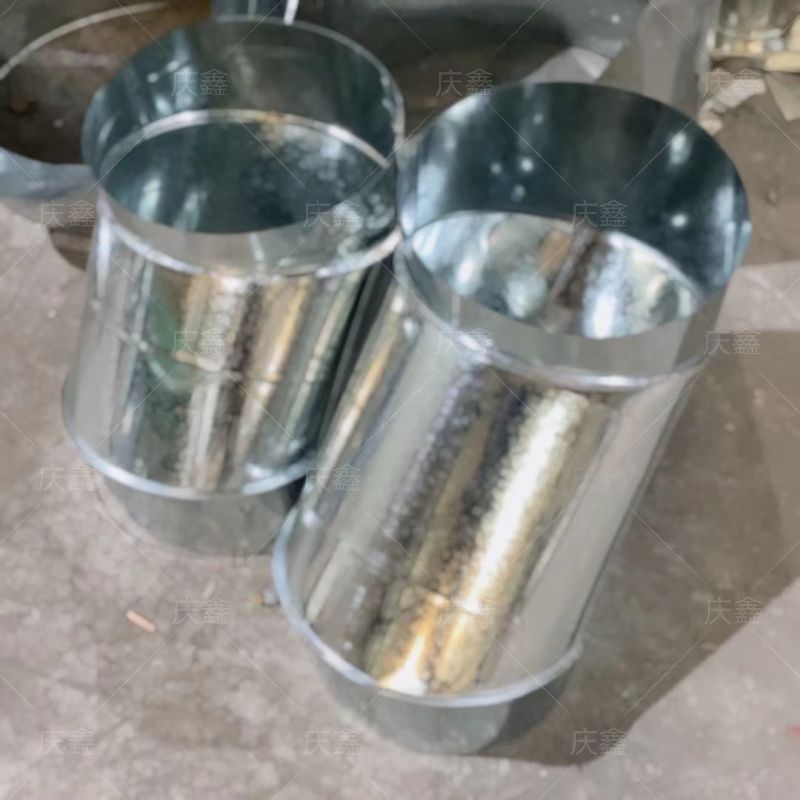 管道配件