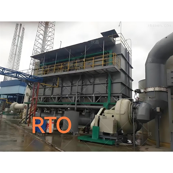 RTO