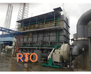 RTO